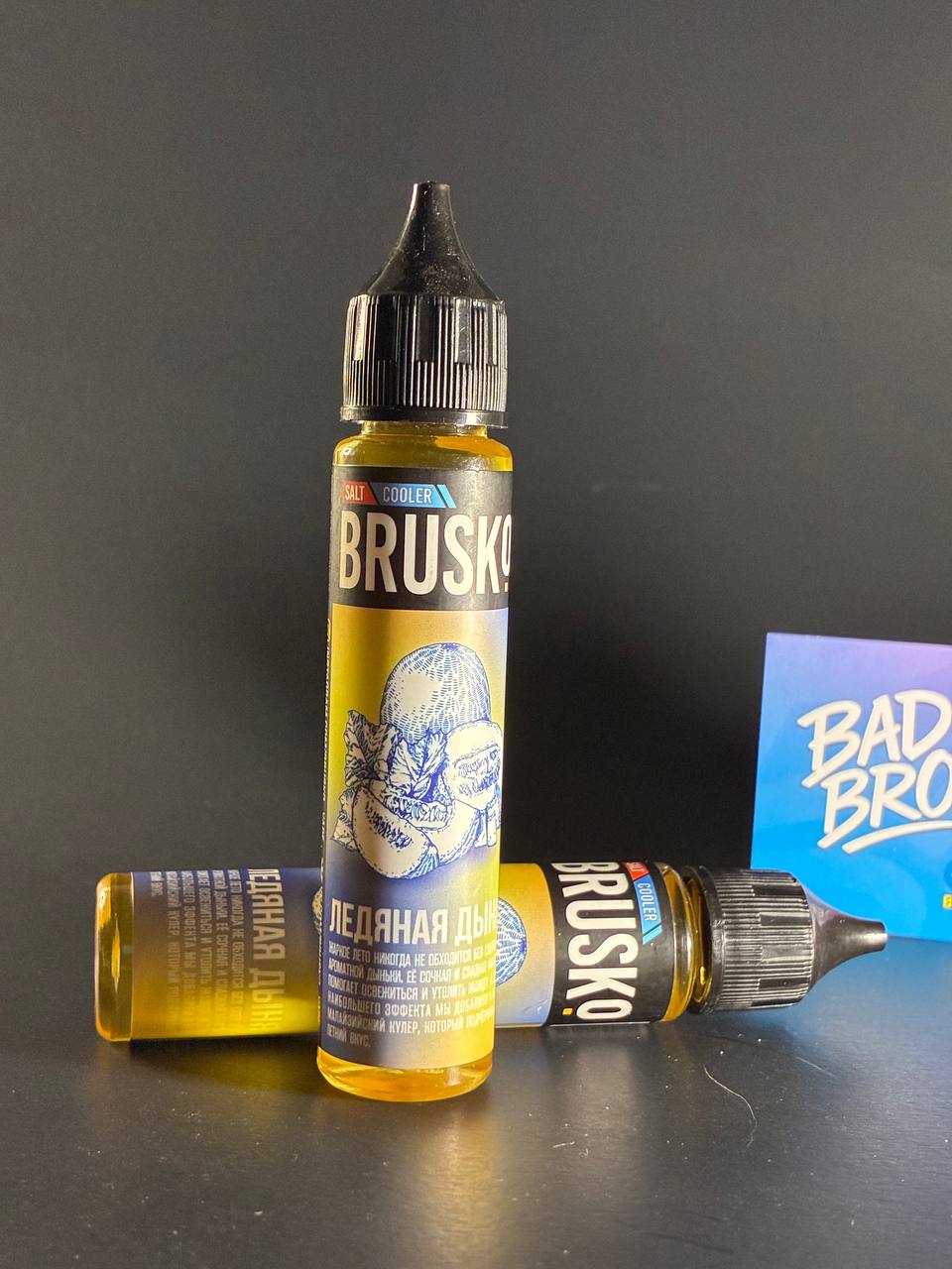 Brusco Icy Melon e-liquid 30ml – 2% salt nicotine