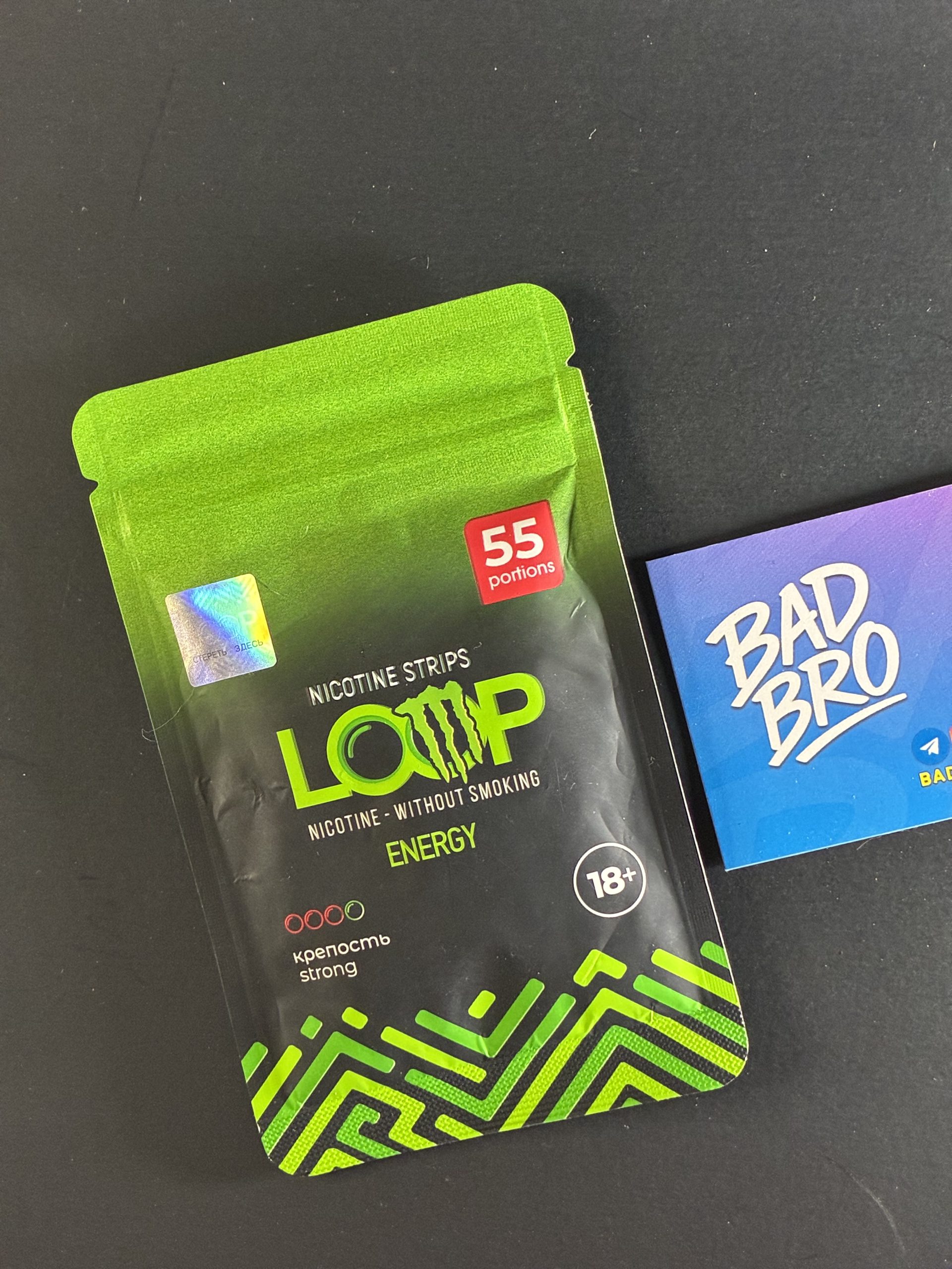 Loop Energy Nicotine Cotton Strips 11 mg, new premium nicotine strips with energy flavor available in Canada