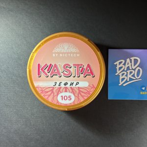 Kasta Marshmallow 101 mg sweet nicotine pouches Canada