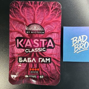 Cotton Strips Kasta Bubblegum 150mg